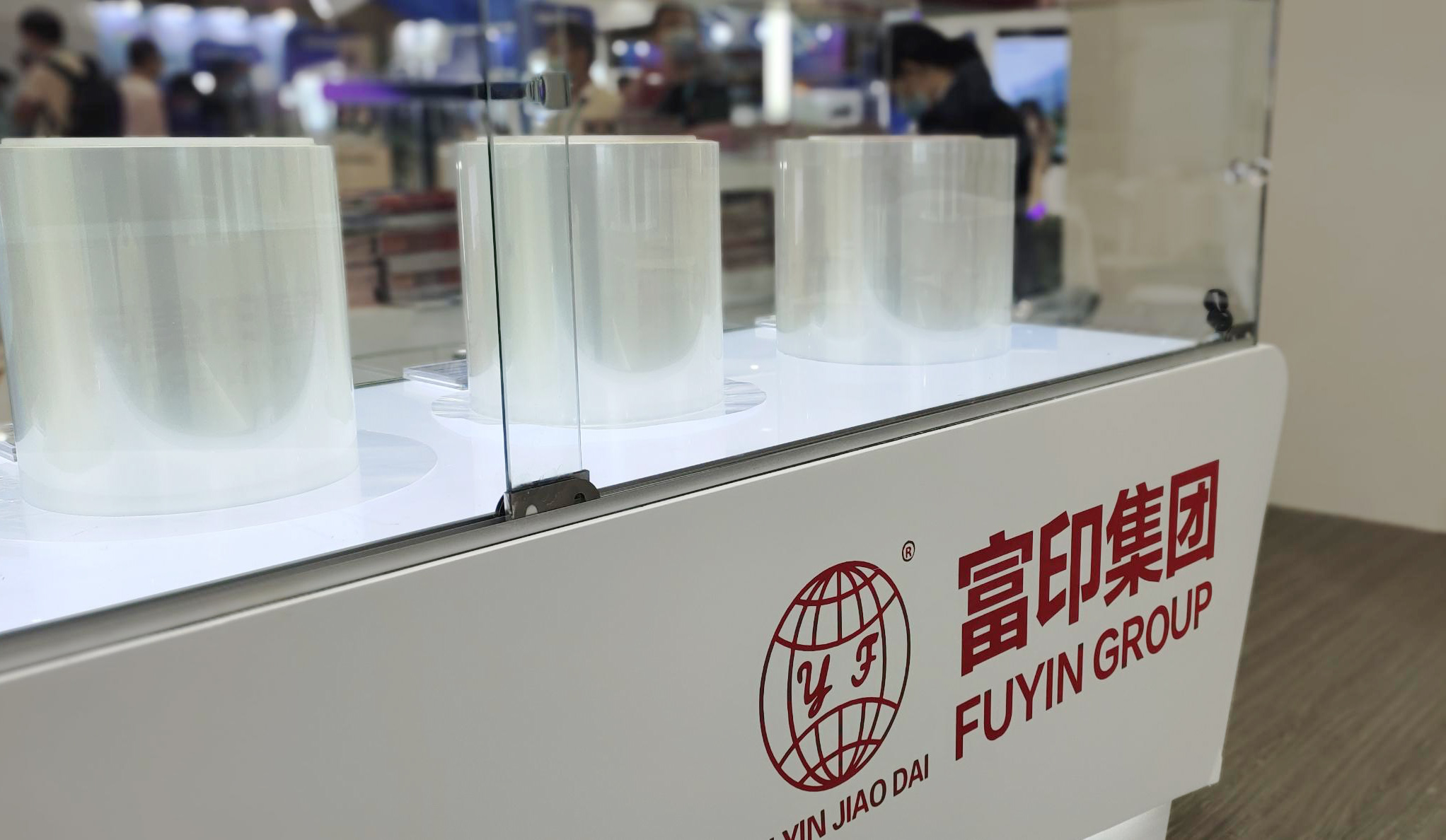 富印：用每一次创新给你生活无限精彩